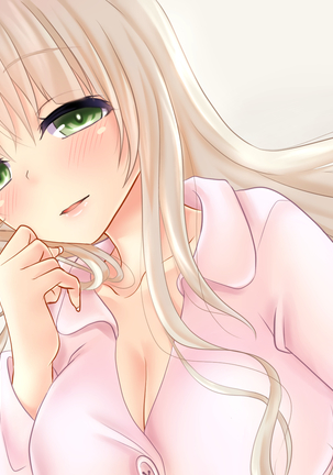 Boku no Nee-chan wa Douyara Otouto ni Amasugiru Youdesu Page #86