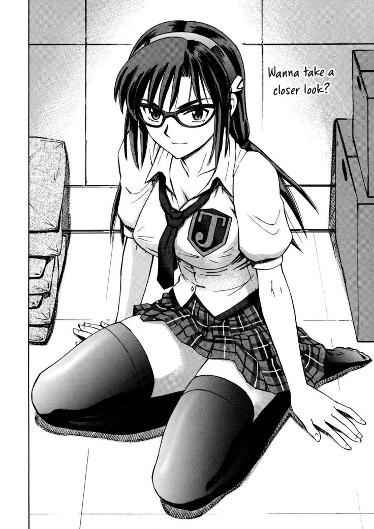Makinami Momo