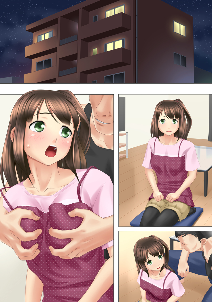 ... Soshite Kanojo wa Netorareta.