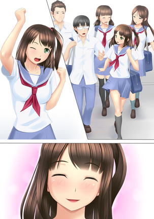 ... Soshite Kanojo wa Netorareta. Page #78