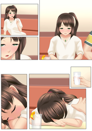 ... Soshite Kanojo wa Netorareta. Page #84