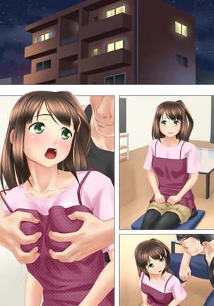 ... Soshite Kanojo wa Netorareta. Page #91