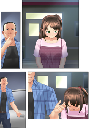 ... Soshite Kanojo wa Netorareta. Page #90