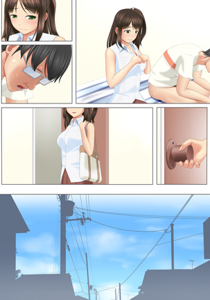 ... Soshite Kanojo wa Netorareta. Page #132