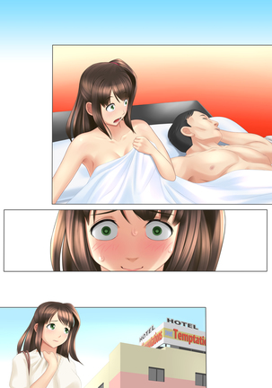 ... Soshite Kanojo wa Netorareta. Page #87