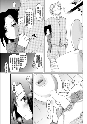 Image 6187973