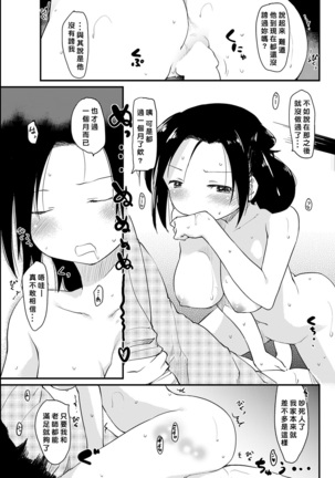 Image 6187962