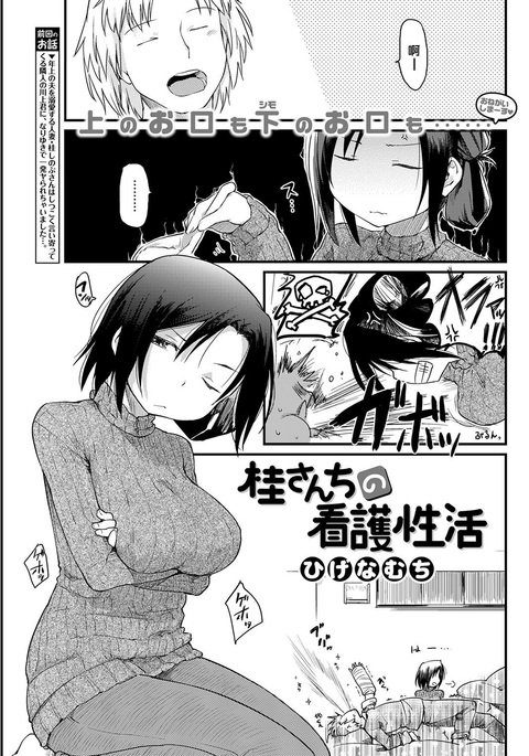Image 6187972