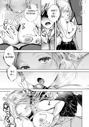 Image 10520284