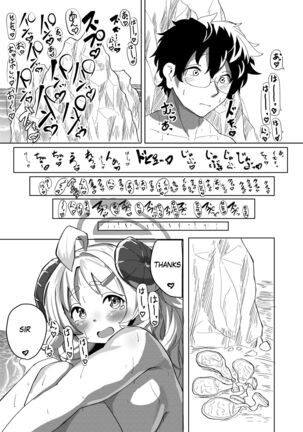 Sensei… watashi mougamandekinai yo…| Sir... I can't hold back anymore... - Page 24