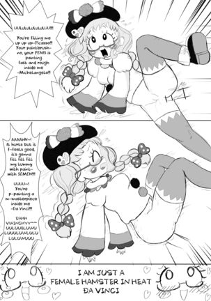 DA♥VINCI♥Scramble!! Page #14