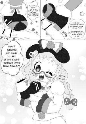 DA♥VINCI♥Scramble!! Page #8
