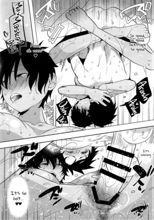 TS Shita Eiyuu ni Fudeoroshi Shitemorau Hon | A Story About Giving a TS'd Servant His First. - Page 21