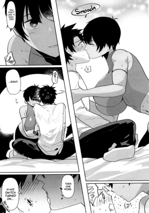 TS Shita Eiyuu ni Fudeoroshi Shitemorau Hon | A Story About Giving a TS'd Servant His First. Page #8