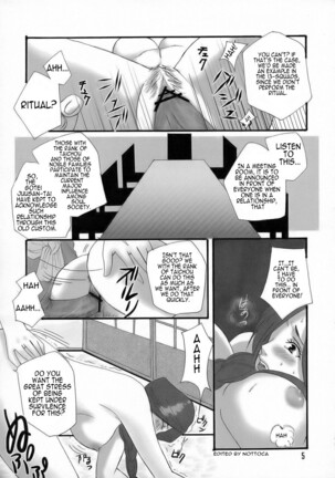 Bankai Page #4