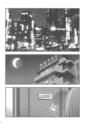Misaki Otoshi - Page 3