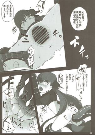 Image 3317142
