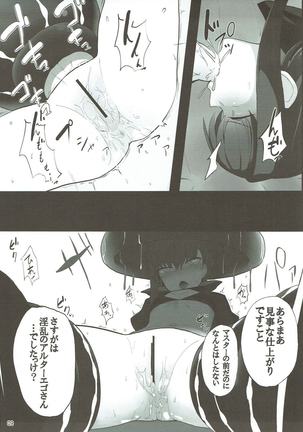 Image 3317141
