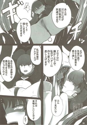 Image 3317140