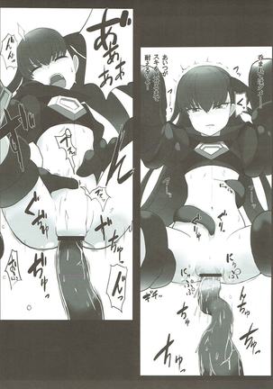 Image 3317144