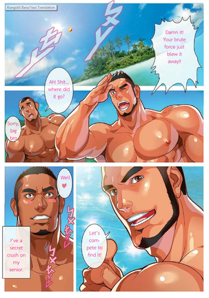 Nobi Nobita  - Summer's End Muscle Heat Page #3