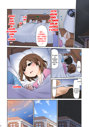 Mama Hame Sex (Tsuya) no Ni Page #10
