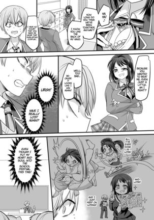 Kanojo no Cosplay ~Chijoku no Nyotaika Choukyou!!~ | "Girlfriend" Cosplay: Humiliating Feminization Training - Page 4