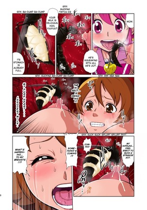 Shock Shoku BreGure 4 Page #20