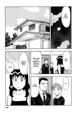 Love Comedy Style Vol2 - #16 Page #4