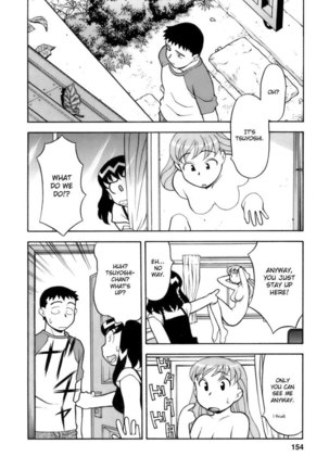 Love Comedy Style Vol2 - #16 Page #9