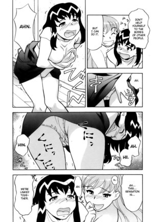 Love Comedy Style Vol2 - #16 Page #15