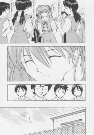 Asuka You - Page 10