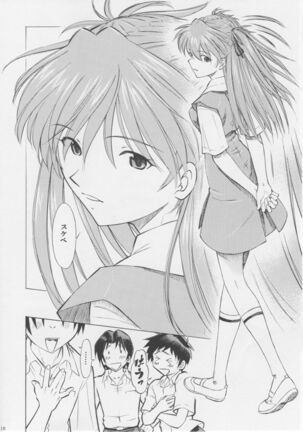 Asuka You - Page 9