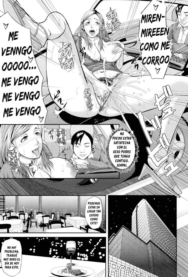 La Hermosa Bitch