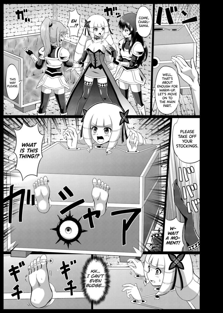 Takabisha Hime Oshioki Kusuguri Jigoku | Punishment of a High-Handed Princess Tickling Hell