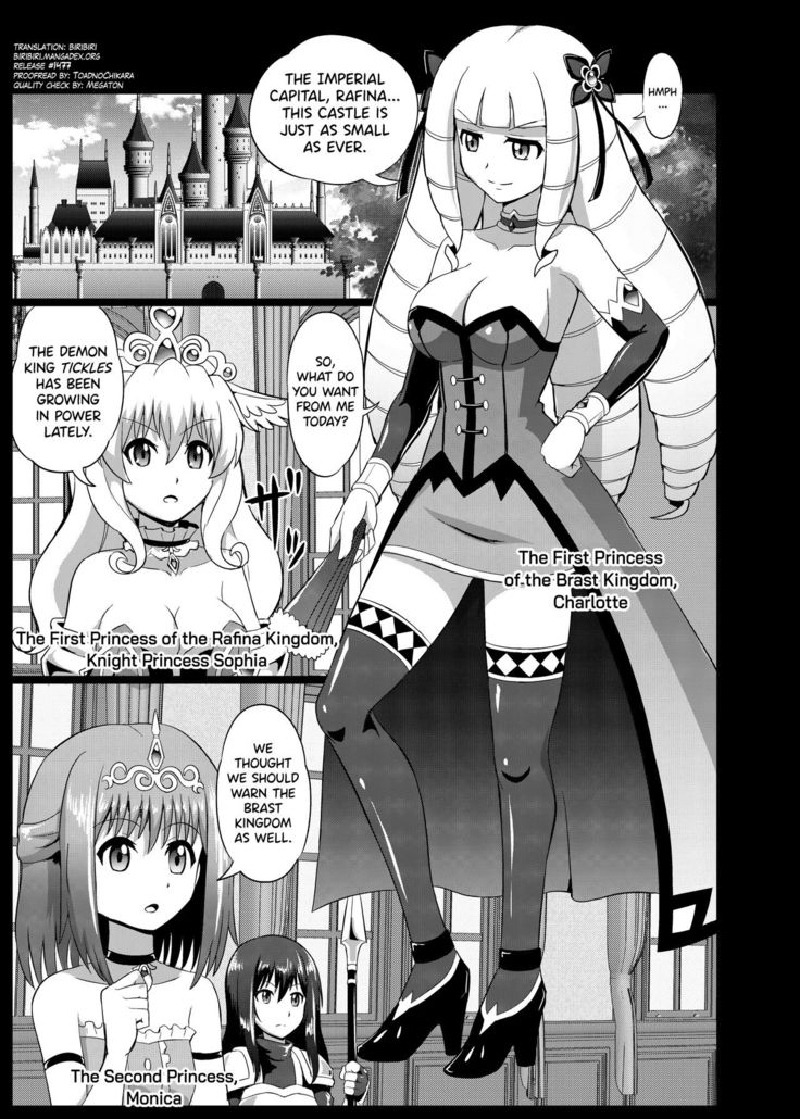 Takabisha Hime Oshioki Kusuguri Jigoku | Punishment of a High-Handed Princess Tickling Hell