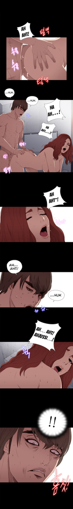 Girl Next Door Ch.1-28