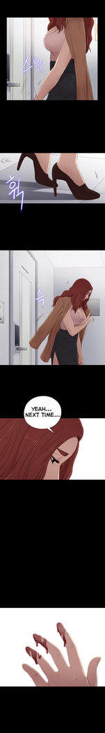 Girl Next Door Ch.1-28