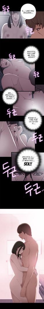 Girl Next Door Ch.1-28