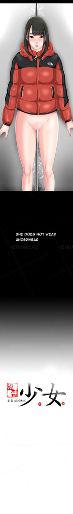 Girl Next Door Ch.1-28
