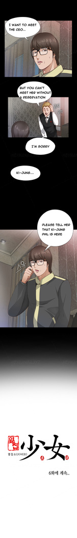 Girl Next Door Ch.1-28
