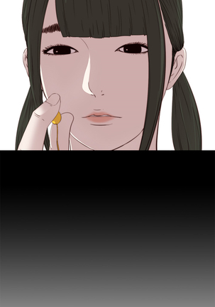 Girl Next Door Ch.1-28 Page #523