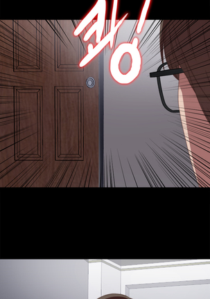 Girl Next Door Ch.1-28 Page #440
