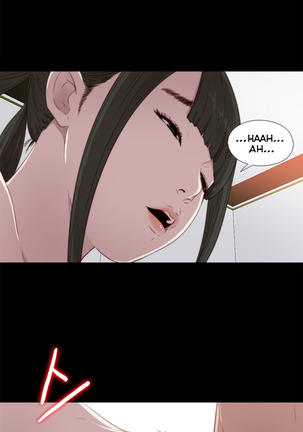 Girl Next Door Ch.1-28 Page #554