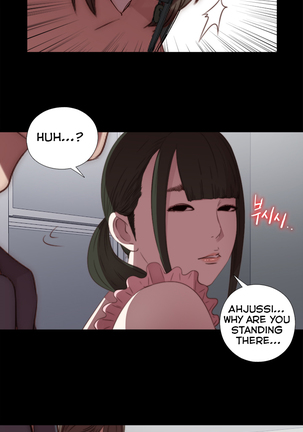 Girl Next Door Ch.1-28 Page #432