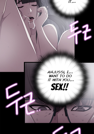 Girl Next Door Ch.1-28 Page #477