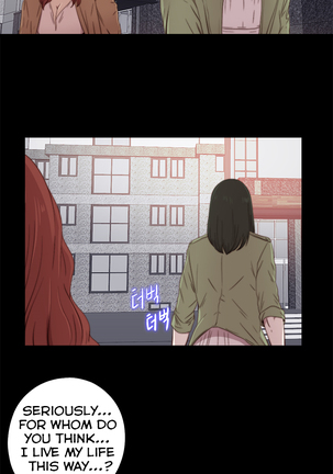 Girl Next Door Ch.1-28 Page #517