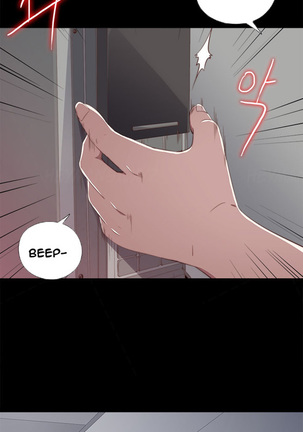 Girl Next Door Ch.1-28 Page #397