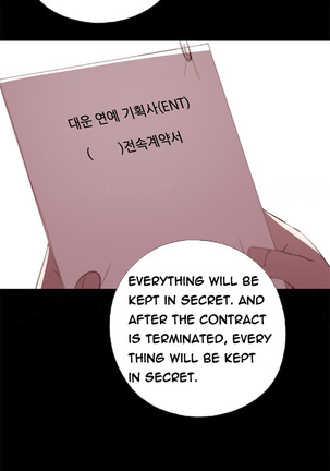 Girl Next Door Ch.1-28 Page #315
