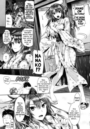 Nanako and Satoru - Page 7